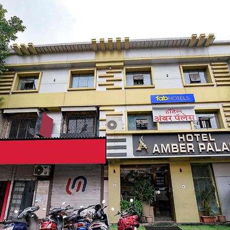 Fabhotel Amber Palace - Nr Fort & Csmt Station Mumbai  Buitenkant foto